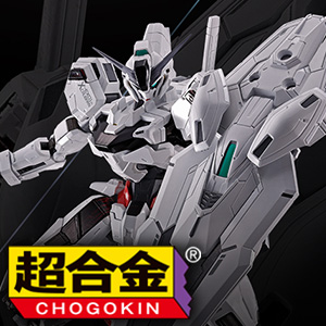 抽選販売「G.F.F.M.C. ウイングガンダムスノーホワイトプレリュード