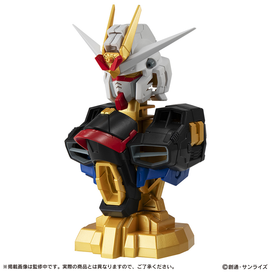 MSメカニカルバスト06 ストライクフリーダムガンダム弐式」本日より