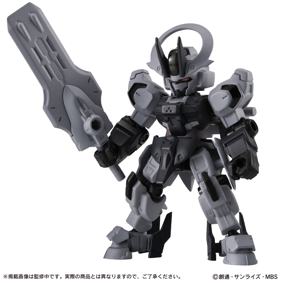機動戦士ガンダム MOBILE SUIT ENSEMBLE 27」ガシャポンオンラインに再