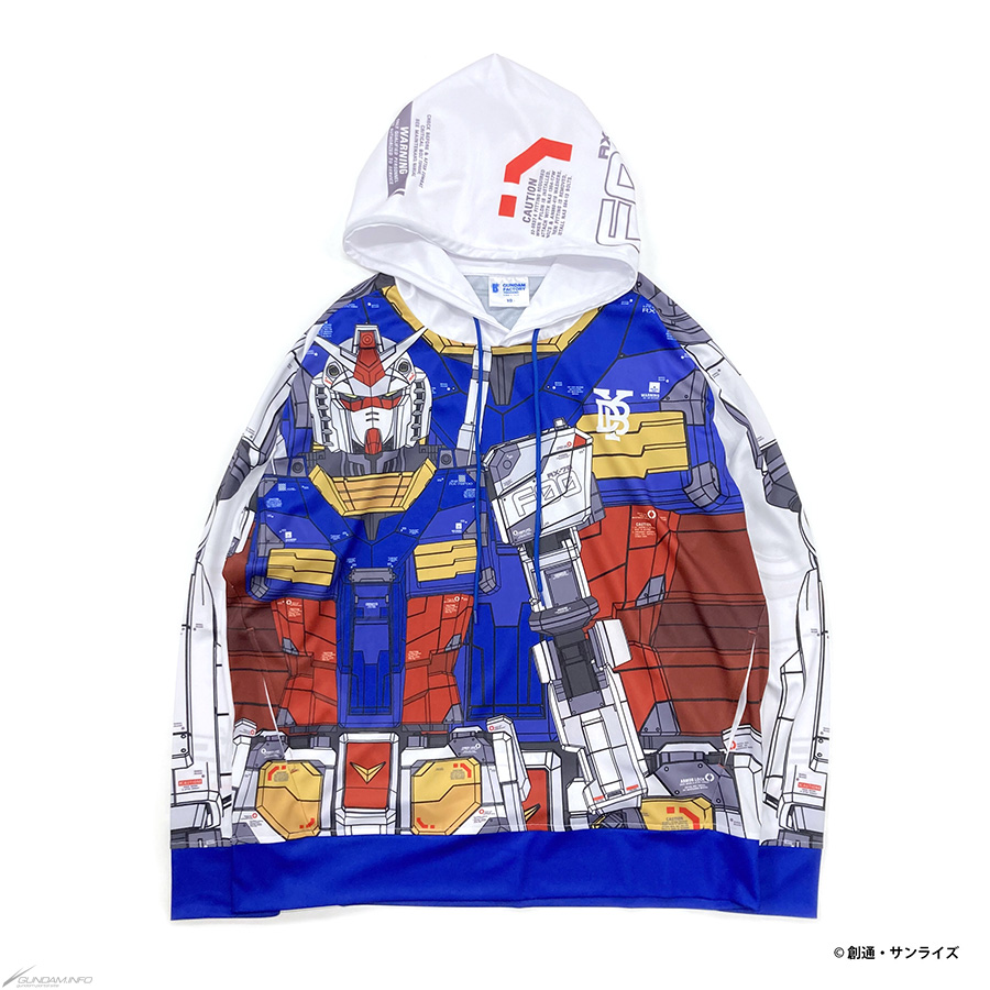 横浜DeNAベイスターズ×GUNDAM FACTORY YOKOHAMA」コラボグッズ第2弾