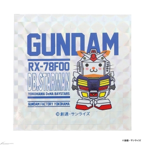 横浜DeNAベイスターズ×GUNDAM FACTORY YOKOHAMA」コラボグッズ第2弾