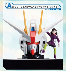 一番くじ 機動戦士ガンダムSEED×コップのフチ子」3月15日より順次発売