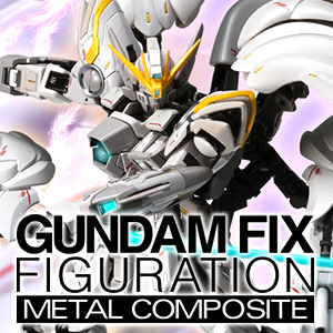 抽選販売「G.F.F.M.C. ウイングガンダムスノーホワイトプレリュード