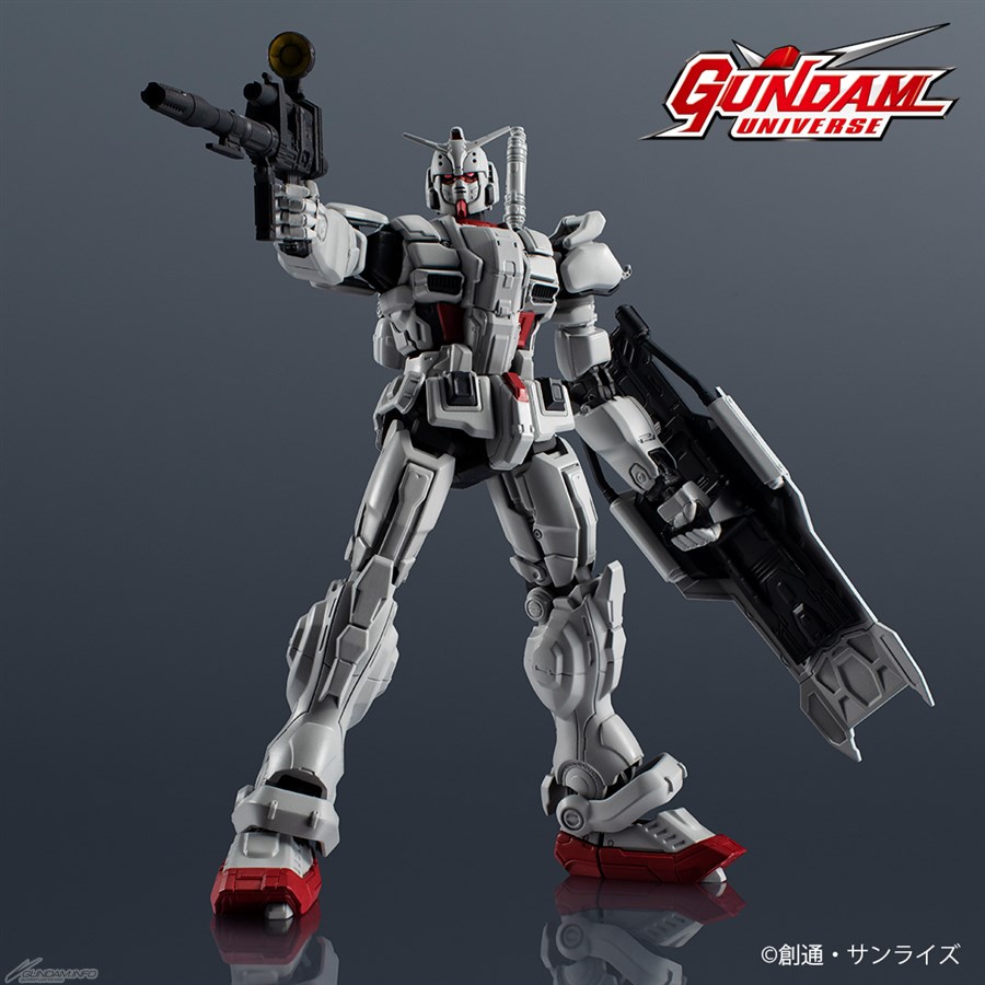 機動戦士ガンダム 復讐のレクイエム』ガンプラ「HG ザクII ソラリ機