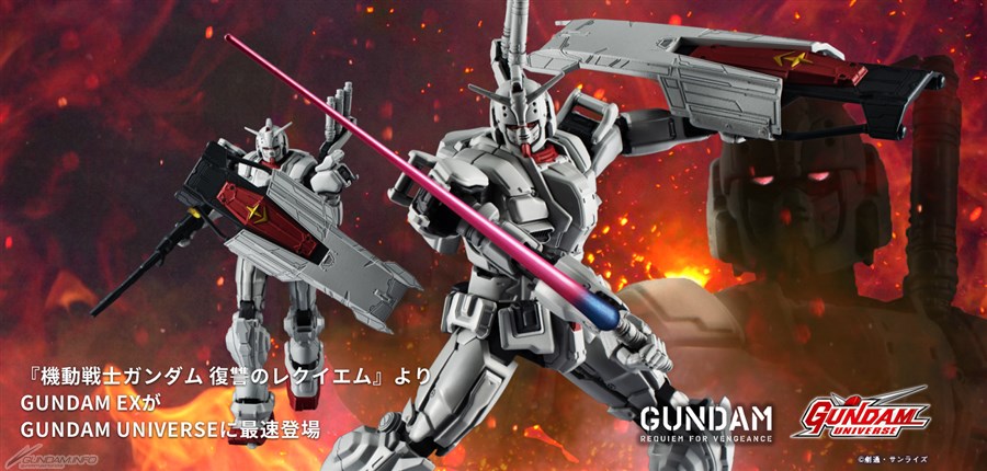 機動戦士ガンダム 復讐のレクイエム』ガンプラ「HG ザクII ソラリ機