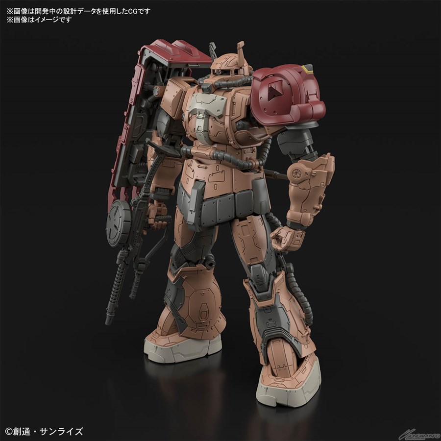 機動戦士ガンダム 復讐のレクイエム』ガンプラ「HG ザクII ソラリ機
