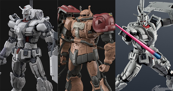 機動戦士ガンダム 復讐のレクイエム』ガンプラ「HG ザクII ソラリ機