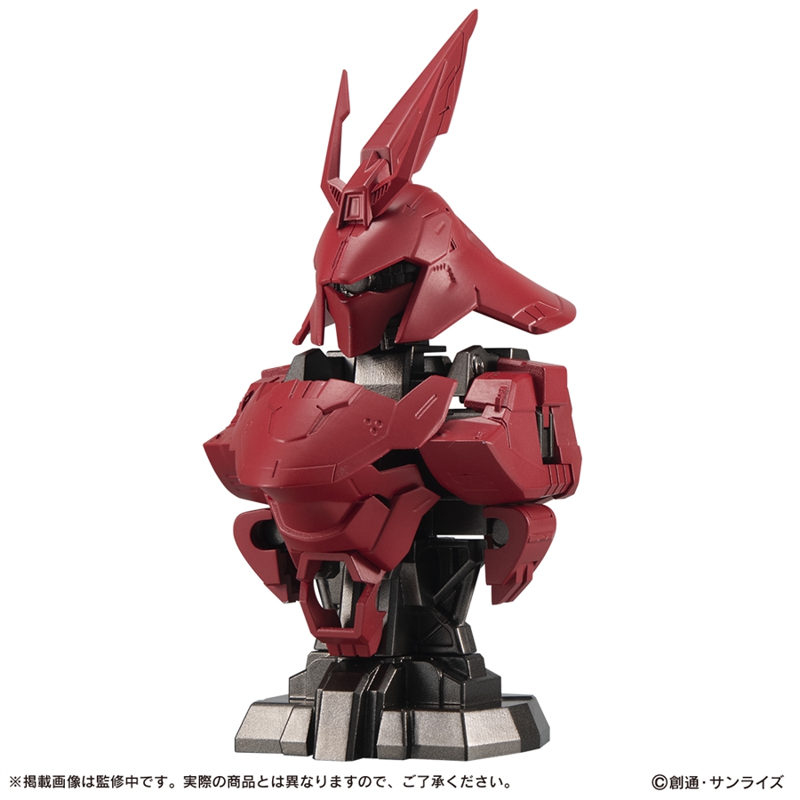 機動戦士ガンダム MSメカニカルバスト07 MSN-04 サザビー」本日より
