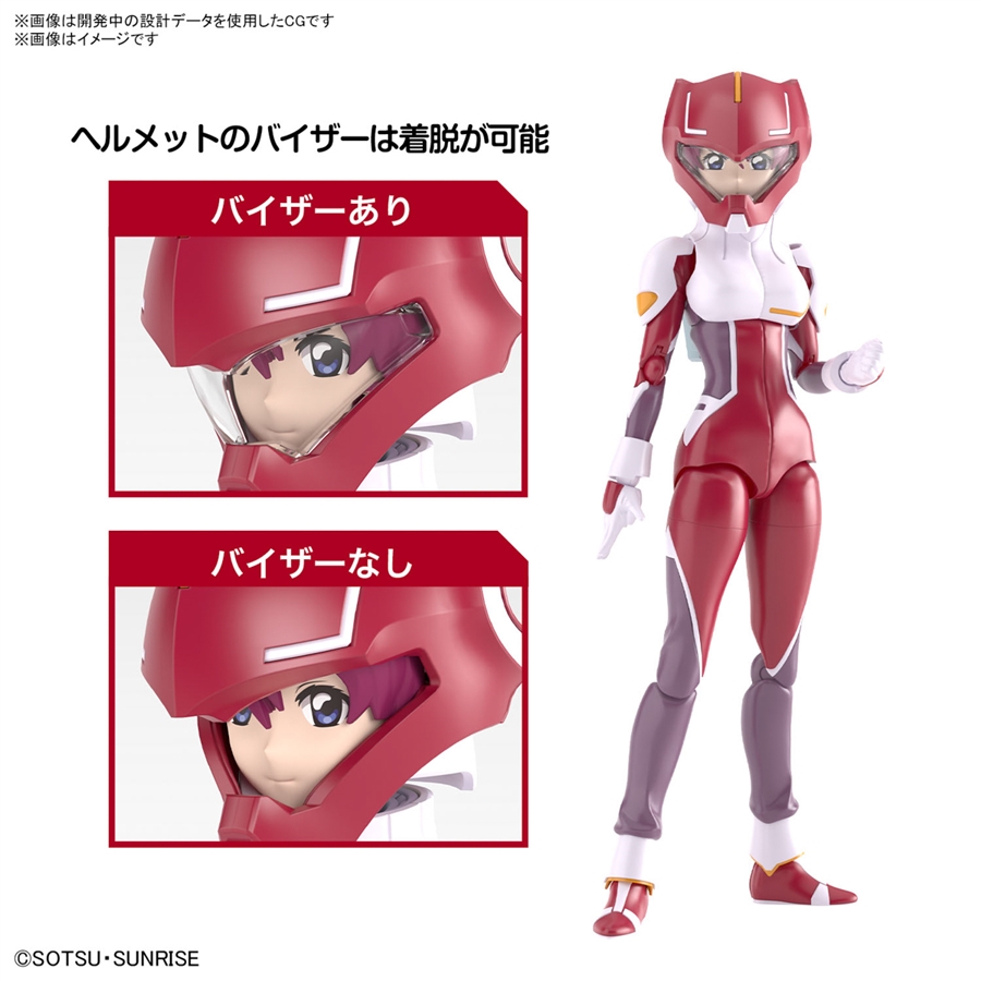 Figure-rise Standard ルナマリア・ホーク」7月発売決定！インナー部分