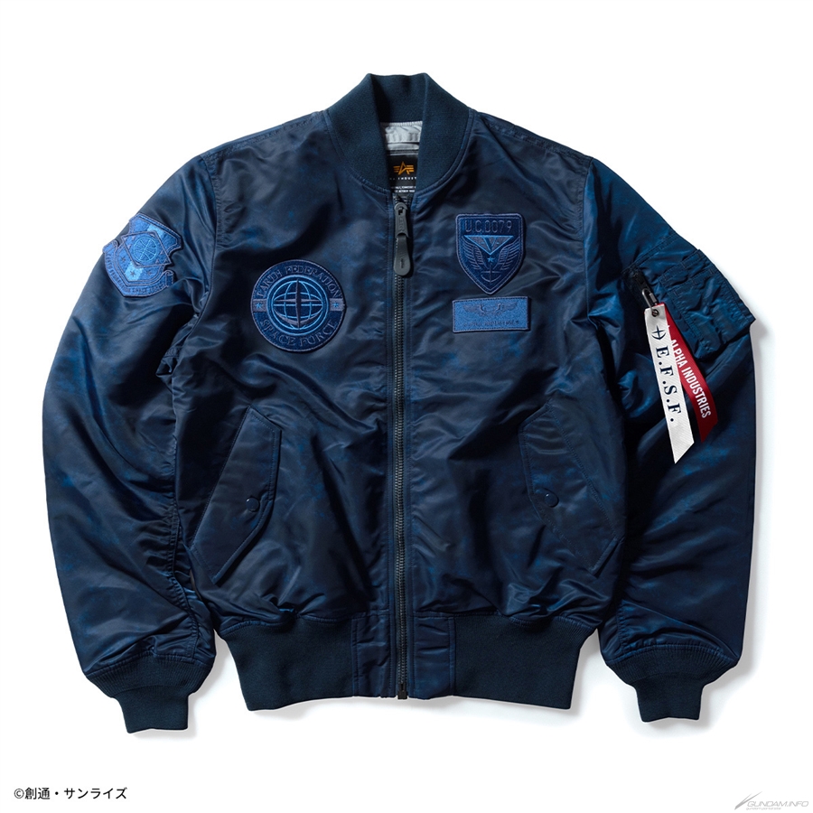STRICT-G×ALPHA INDUSTRIES『機動戦士ガンダム』『機動武闘伝Gガンダム
