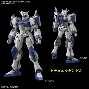 HG デュエルブリッツガンダム」「HG ライトニングバスターガンダム