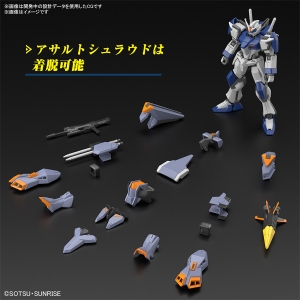 HG デュエルブリッツガンダム」「HG ライトニングバスターガンダム