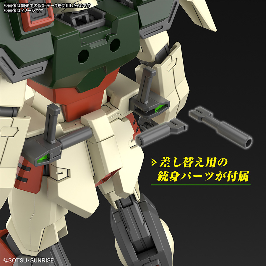 决定发售“HG 决斗迅雷高达”“HG 闪电暴风高达”“SDCS 非凡强袭自由高达