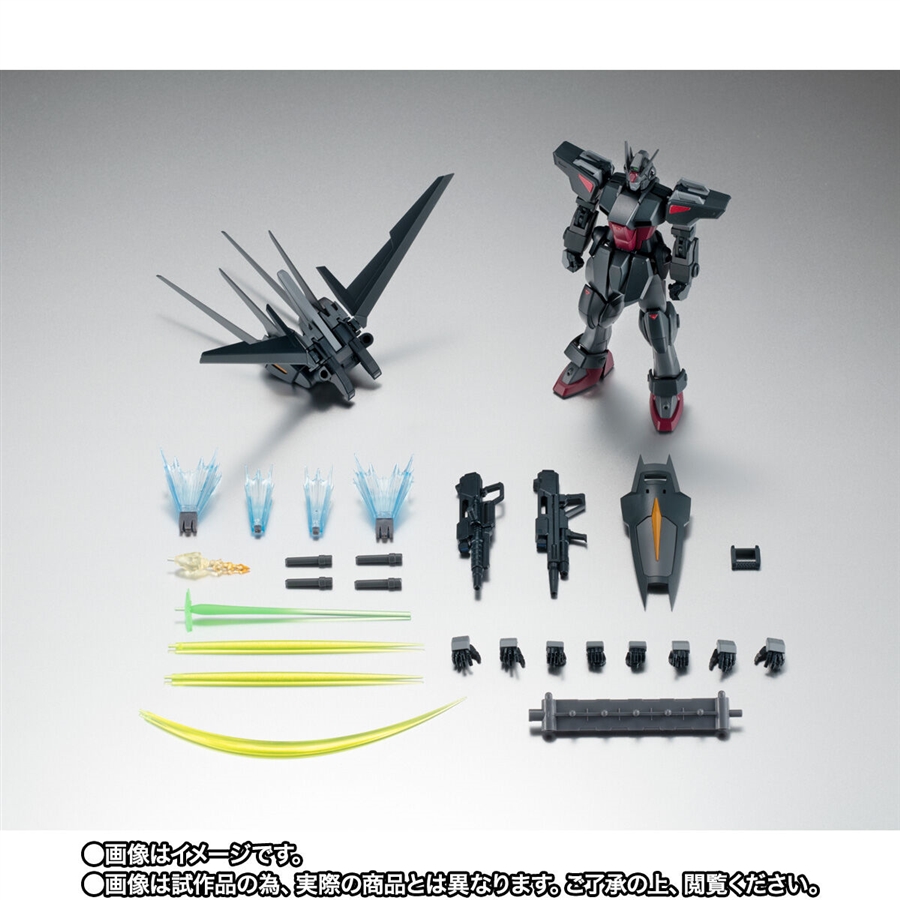 ROBOT魂 105スローターダガー ver. A.N.I.M.E.」3月22日16時より予約