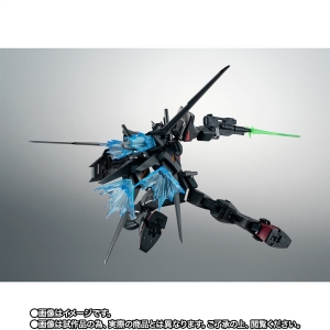 ROBOT魂 105スローターダガー ver. A.N.I.M.E.」3月22日16時より予約