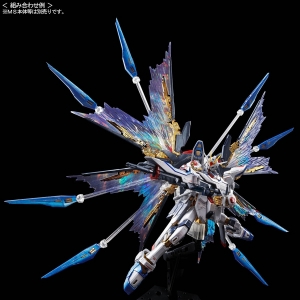 RG ストライクフリーダムガンダム［チタニウムフィニッシュ］」ほか
