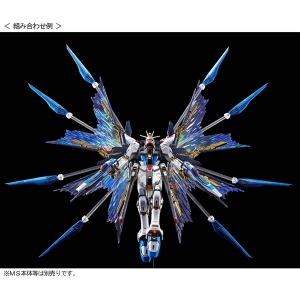 RG ストライクフリーダムガンダム［チタニウムフィニッシュ］」ほか