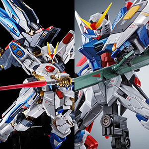 RG ストライクフリーダムガンダム［チタニウムフィニッシュ］」ほか