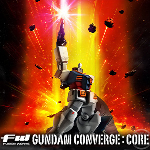 海外限定 FW GUNDAM CONVERGE ビグザム&ラストシューティング FW GUNDAM CONVERGE CORE 機動戦士ガンダム ラストシューティング