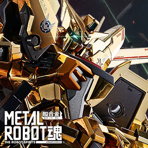 METAL ROBOT魂 アカツキ（シラヌイ装備）SEED FREEDOM Ver.」3月29日16