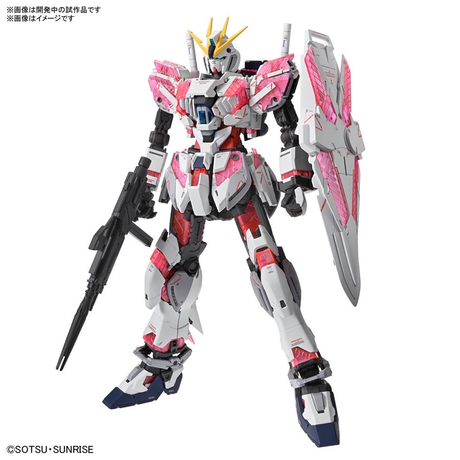 2024年4月発売の最新「ガンプラ」ラインナップ！ | GUNDAM Official