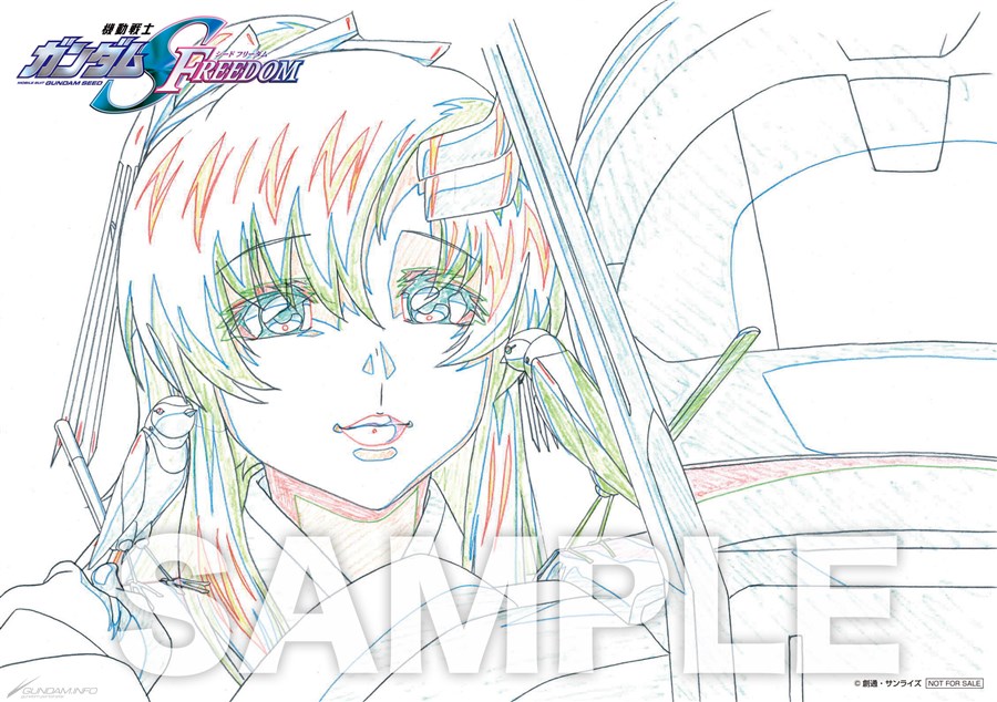 4月5日より「『機動戦士ガンダムSEED FREEDOM』原画イラストカード vol