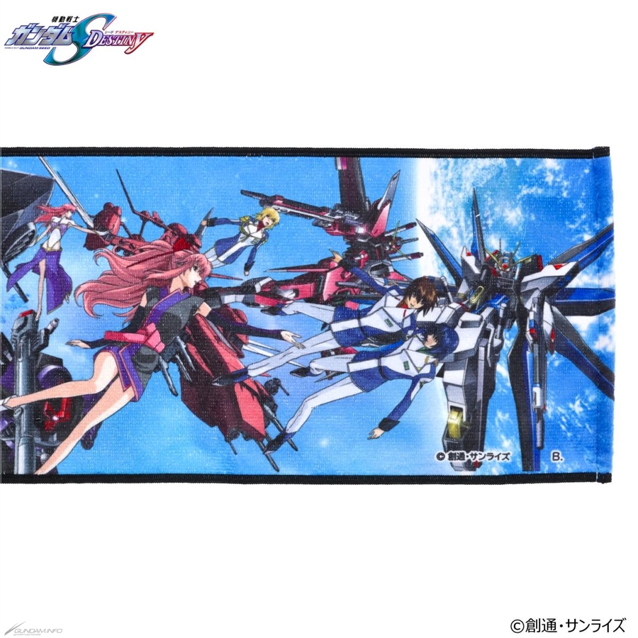 機動戦士ガンダムSEED＆SEED DESTINY エンディングシーンマフラー