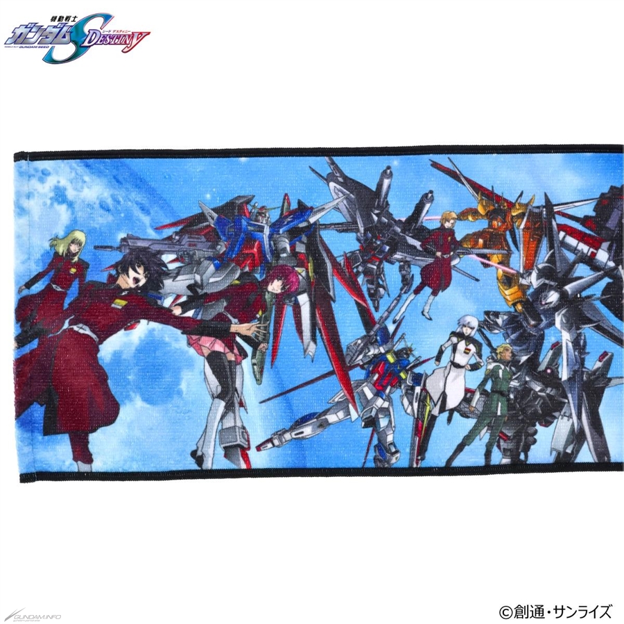 機動戦士ガンダムSEED＆SEED DESTINY エンディングシーンマフラー