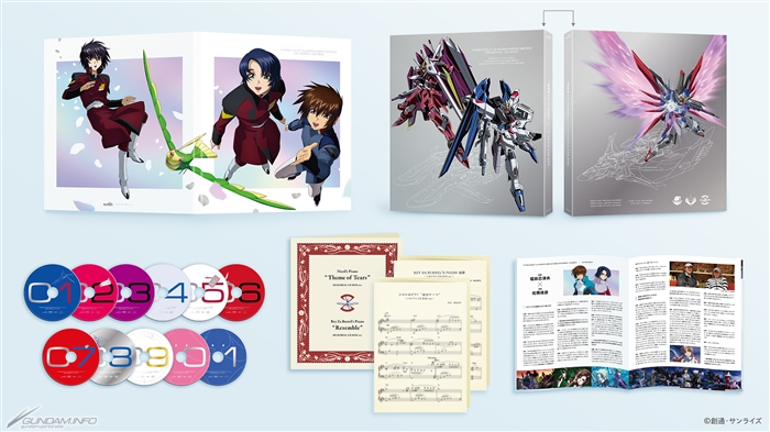 機動戦士ガンダムSEEDシリーズ メモリアルCD-BOX」4月24日発売！CD11枚