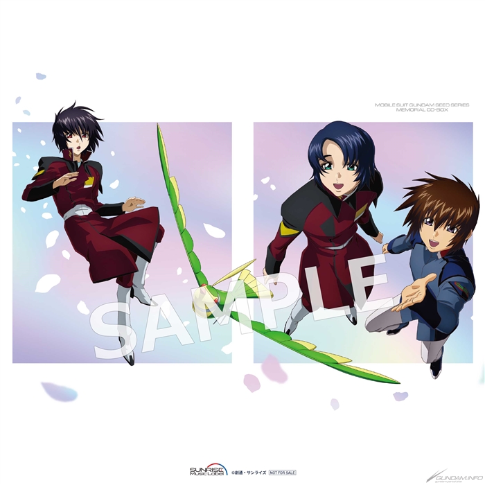 機動戦士ガンダムSEEDシリーズ メモリアルCD-BOX」4月24日発売！CD11枚