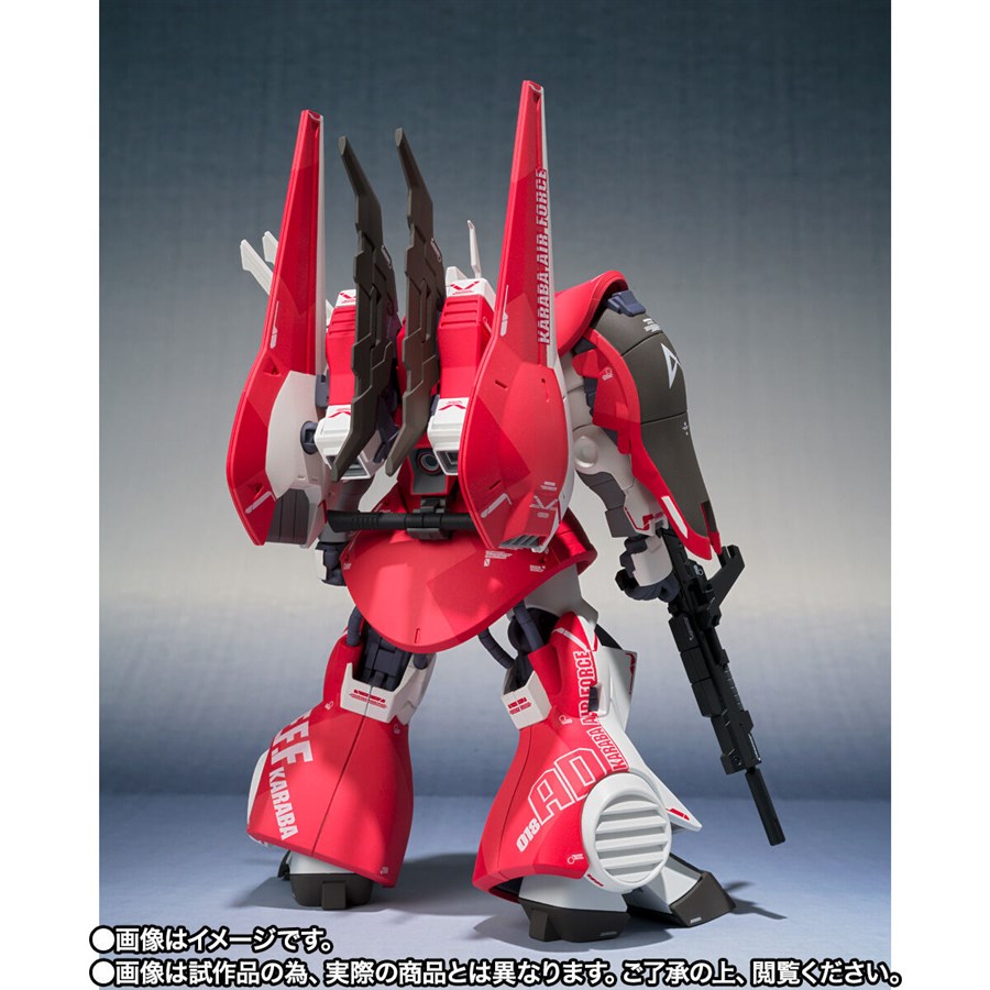 ROBOT魂（Ka signature）アムロ・レイ専用ディジェ」4月12日16時より