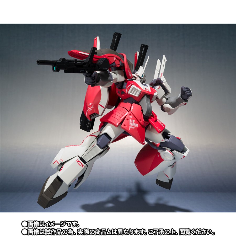 ROBOT魂（Ka signature）アムロ・レイ専用ディジェ」4月12日16時より