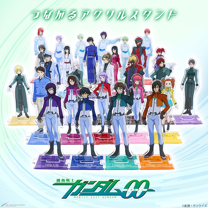 ガンダム00 アクリルスタンド 缶バッジ ラバスト 刹那 ロックオン ★ 刹那、ロックオン、リボンズほか全30種！「機動戦士ガンダム00