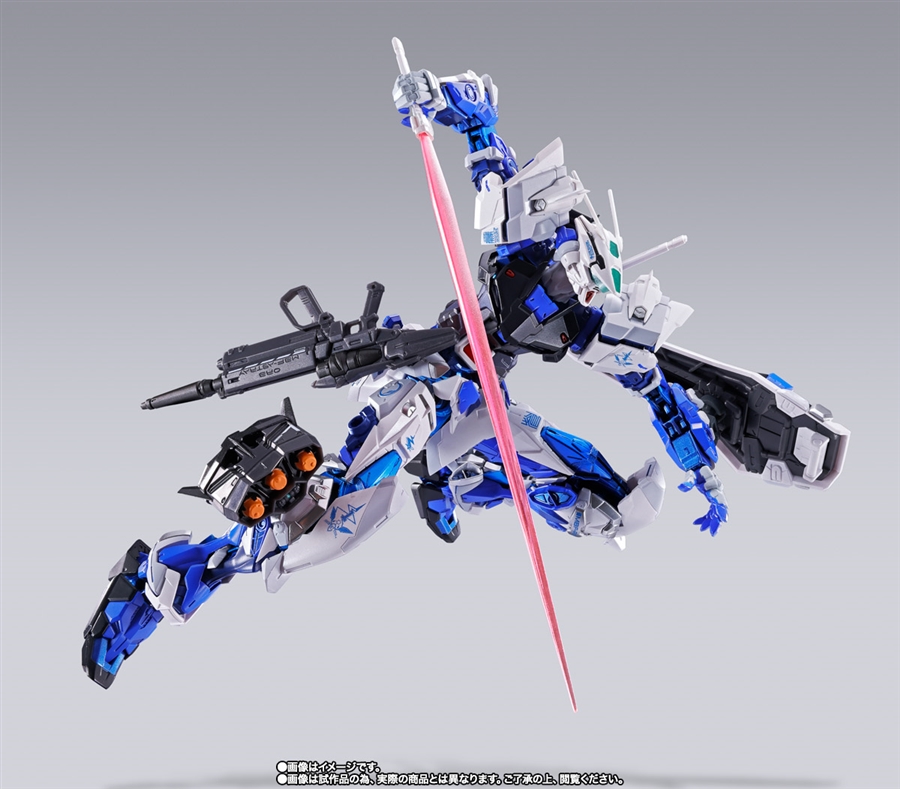 METAL BUILD ガンダムアストレイブルーフレーム（フル・ウェポン装備