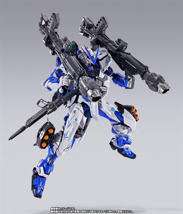 L BUILD ガンダムアストレイブルーフレーム（フル・ウェポン装備） METAL BUILD ガンダムアストレイブルーフレーム（フル・ウェポン装備