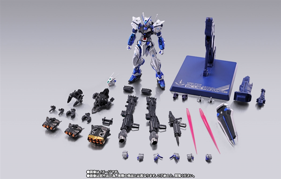 METAL BUILD ガンダムアストレイブルーフレーム（フル・ウェポン装備