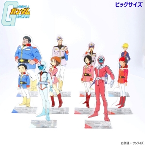機動戦士ガンダム』アクリルスタンド第四弾が本日予約スタート