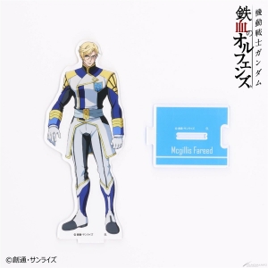 機動戦士ガンダム 鉄血のオルフェンズ つながるアクスタ」全45種、本日