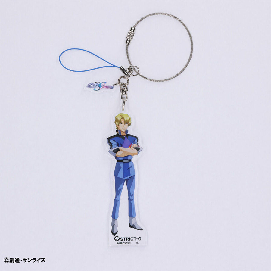 Preorders for 7 Types of STRICT-G Mobile Suit Gundam SEED FREEDOM Preorders for 7 Types of STRICT-G Mobile Suit Gundam SEED FREEDOM