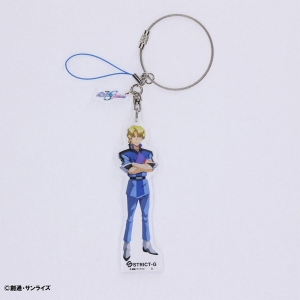 STRICT-G「『機動戦士ガンダムSEED FREEDOM』アクリルキーホルダー