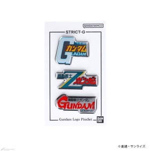 STRICT-G「ガンダムシリーズ タイトルロゴピンズセット」本日13時より