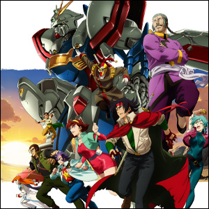 機動武闘伝Gガンダム 30周年記念 レイヤードグラフ」本日よりA-on