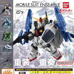 カ*タ様 ガンプラセット2 機動戦士ガンダム MOBILE SUIT ENSEMBLE 07」がガシャポンオンラインに