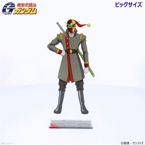 機動武闘伝Gガンダム』ビッグ＆スタンダードアクスタ第二弾の予約が