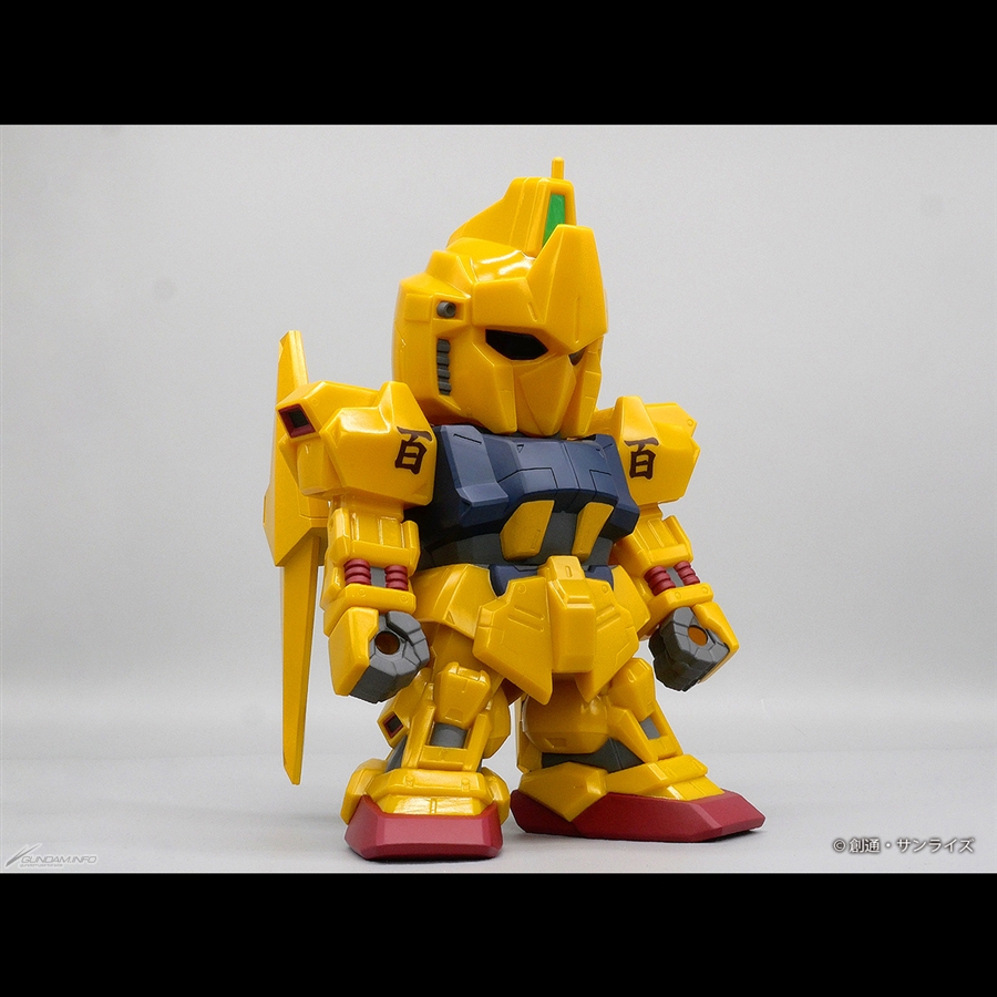 ジャンボソフビフィギュアSD MSN-00100 百式 -SDガンダム-」本日より
