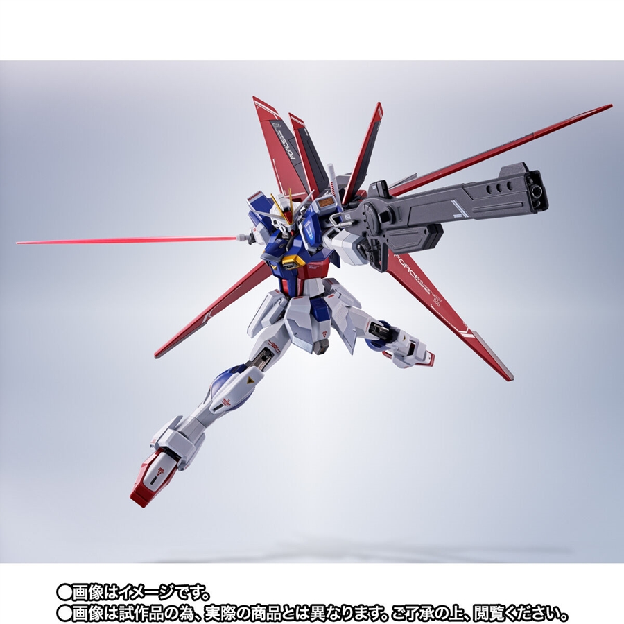 METAL ROBOT魂 フォースインパルスガンダムSpecII」本日18時より予約