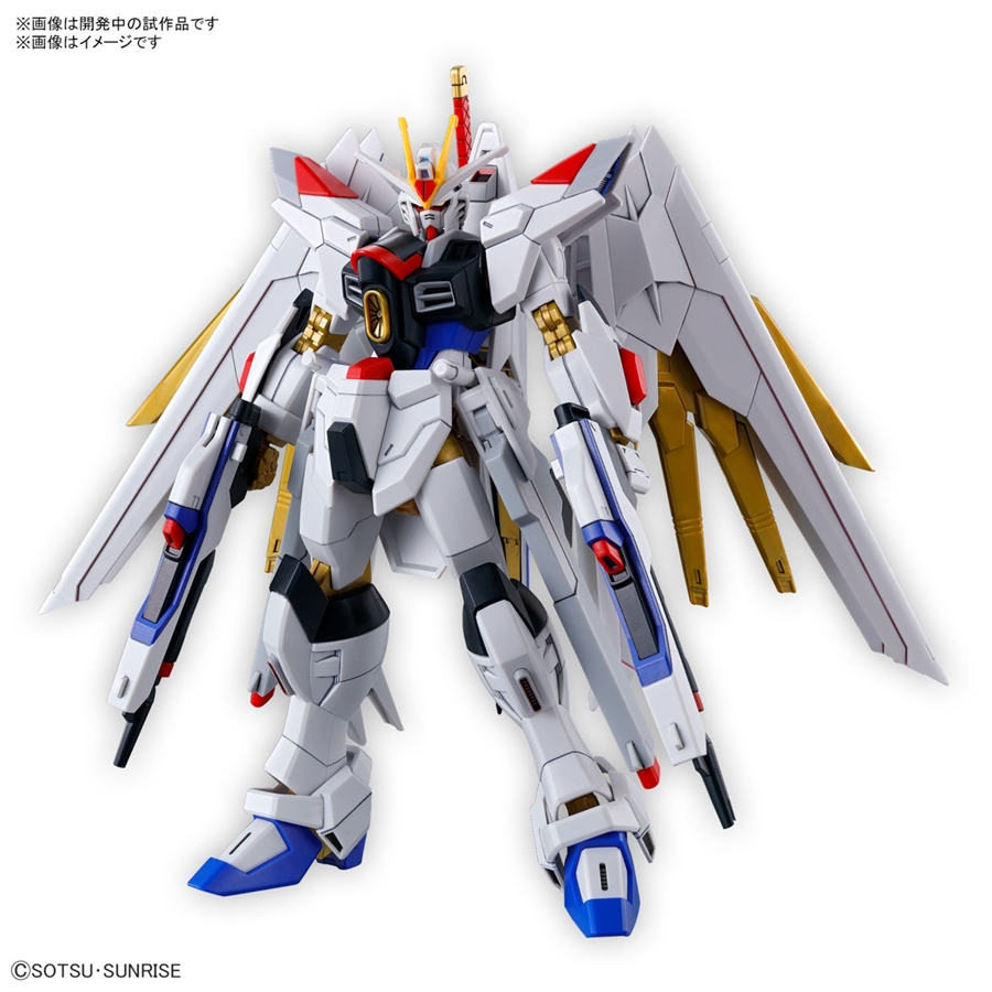 2024年5月発売の最新「ガンプラ」ラインナップ！ | GUNDAM Official
