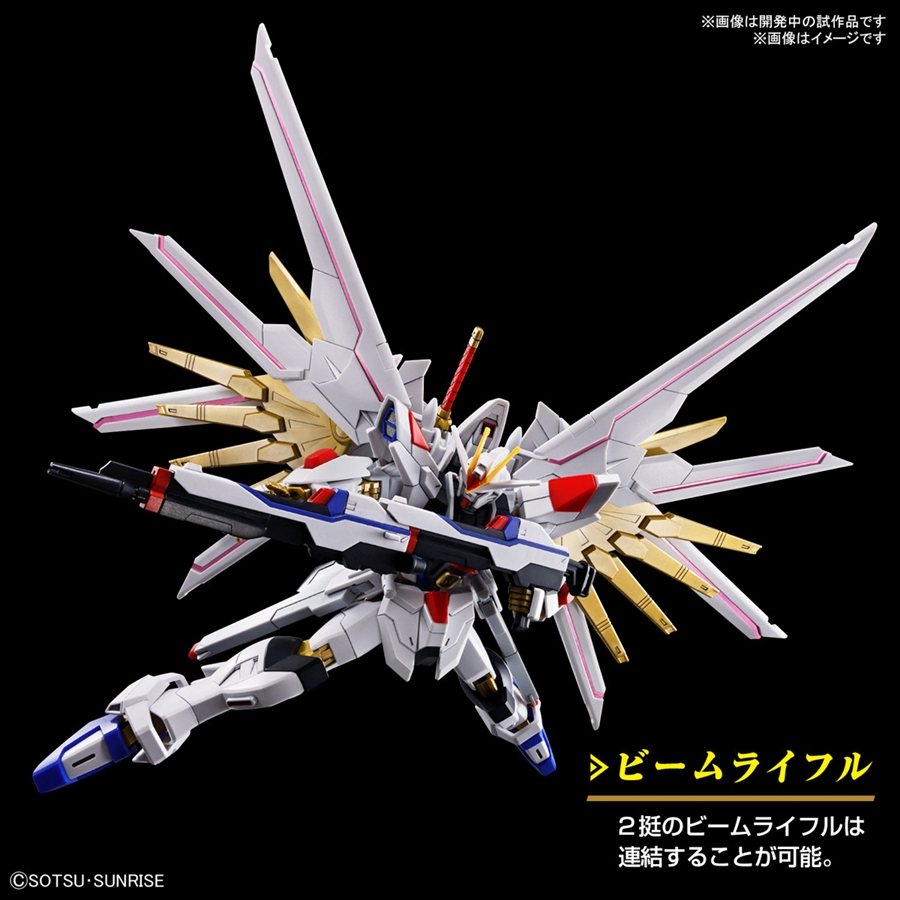 2024年5月発売の最新「ガンプラ」ラインナップ！ | GUNDAM Official