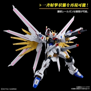 2024年5月発売の最新「ガンプラ」ラインナップ！ | GUNDAM Official