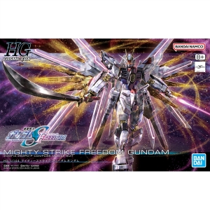 2024年5月発売の最新「ガンプラ」ラインナップ！ | GUNDAM Official